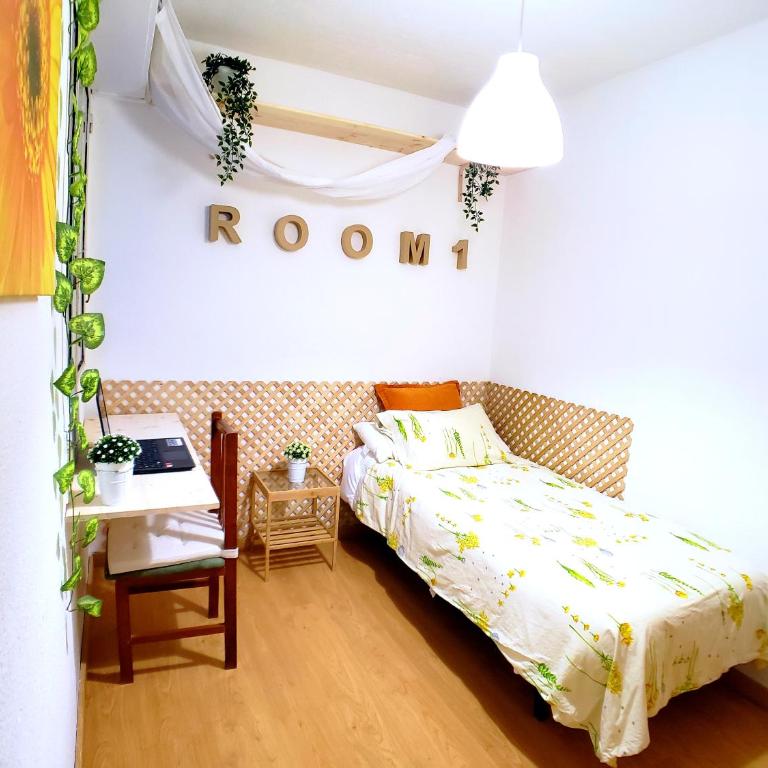 Good Vibes Madrid - Single Room - 3