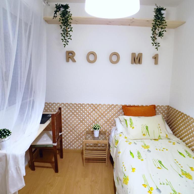 Good Vibes Madrid - Single Room - 5