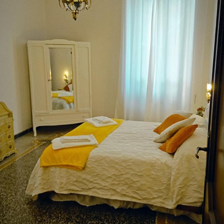 Small Luxury House - Appartamento con 1 Camera da Letto - 2