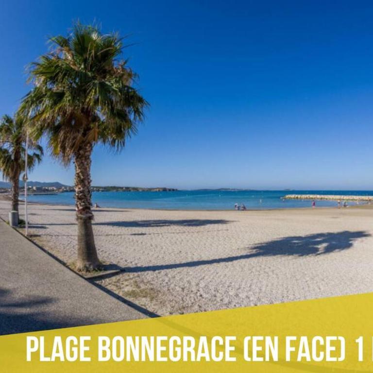 Paradise T2 port et plage à pied avec parking - Apartamento de 1 dormitorio - 3