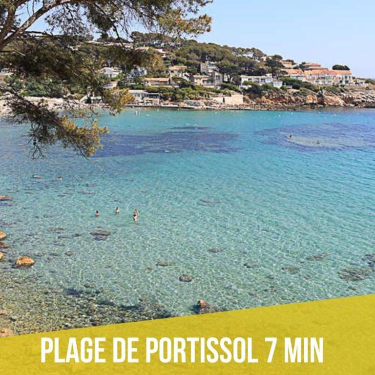 Paradise T2 port et plage à pied avec parking - Apartamento de 1 dormitorio - 12