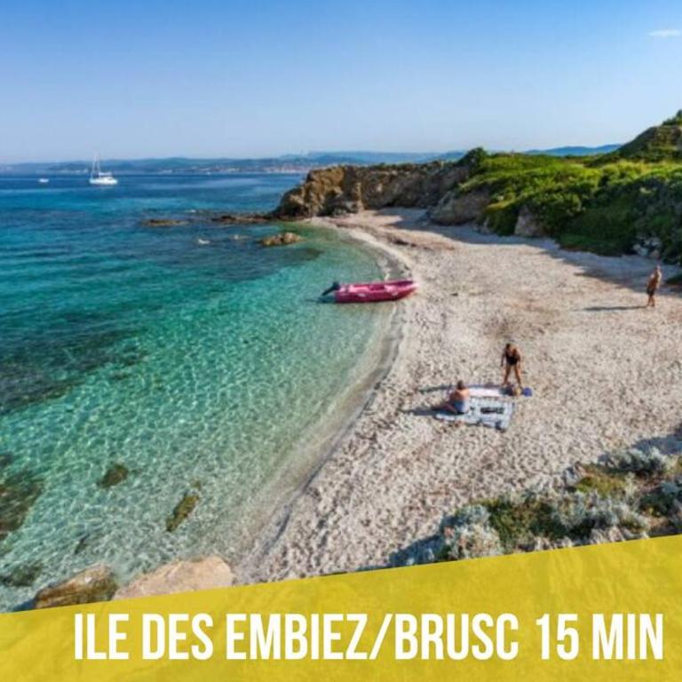 Paradise T2 port et plage à pied avec parking - Apartamento de 1 dormitorio - 20