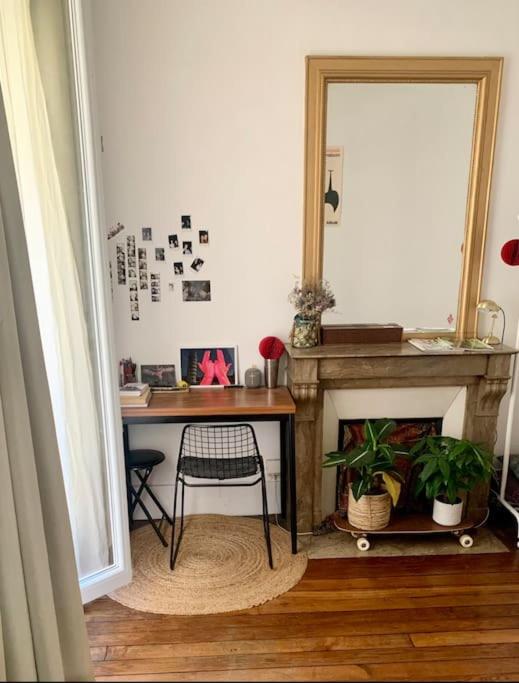 Full house Canal Saint-Martin - Appartement 1 Chambre - 1