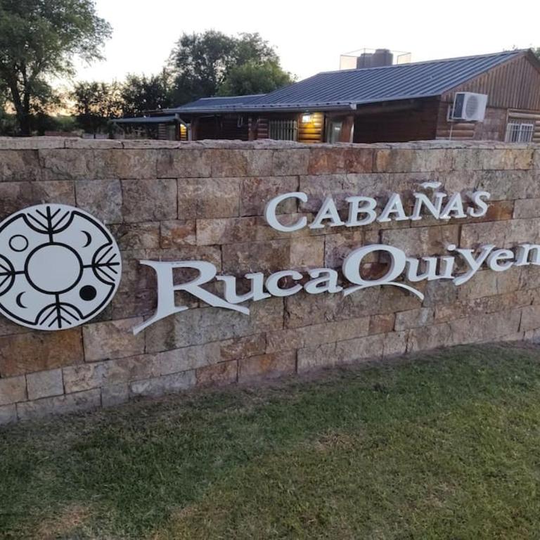Cabañas Ruca Quiyen - Casa de 2 dormitorios - 1