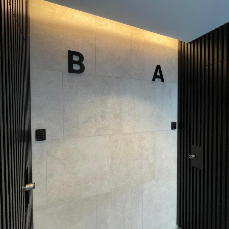 Dobo Madrid Palos - Double or Twin Room - 15