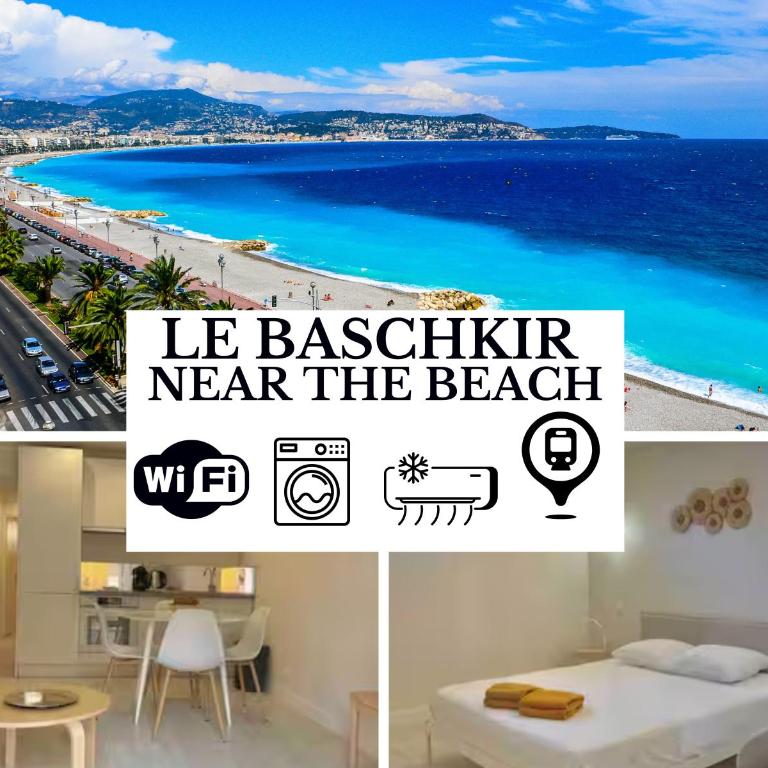 Le BASHKIR - SPACIEUX AVEC TERRASSE - WIFI - prés mer et aéroport - Tram et supermarchés - Appartement 1 Chambre - 2