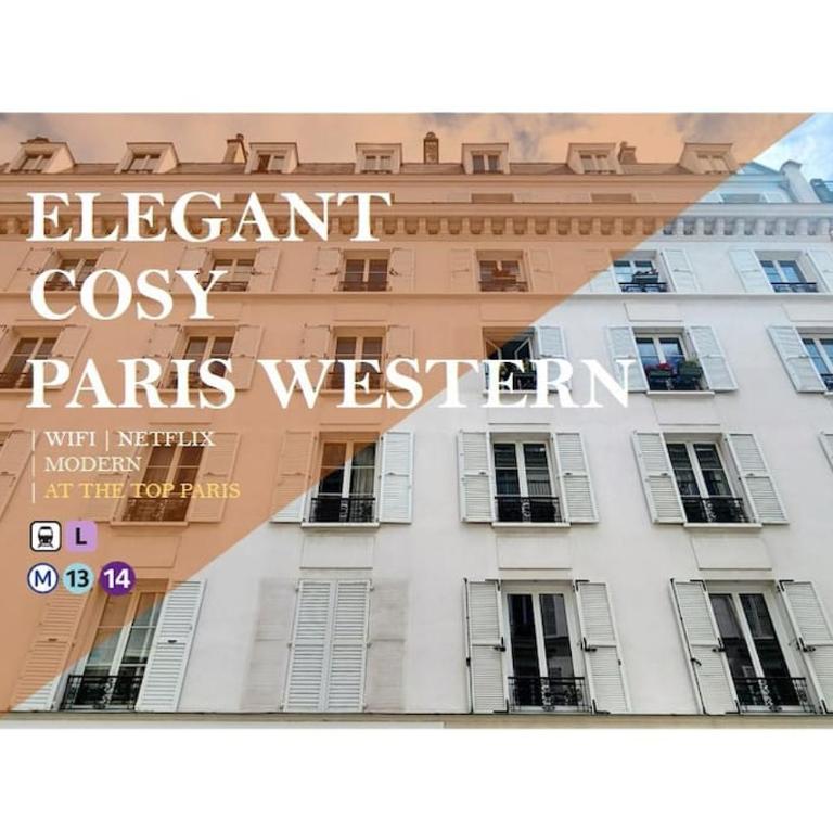 Charming Nest in Paris-Pont Cardinet - Appartement 1 Chambre - 1