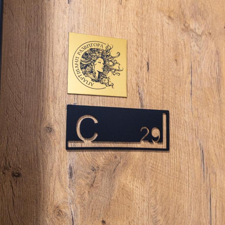 Apartmani RAZVIGORA - DivčiNova - Apartman sa 2 Spavaće Sobe - 19