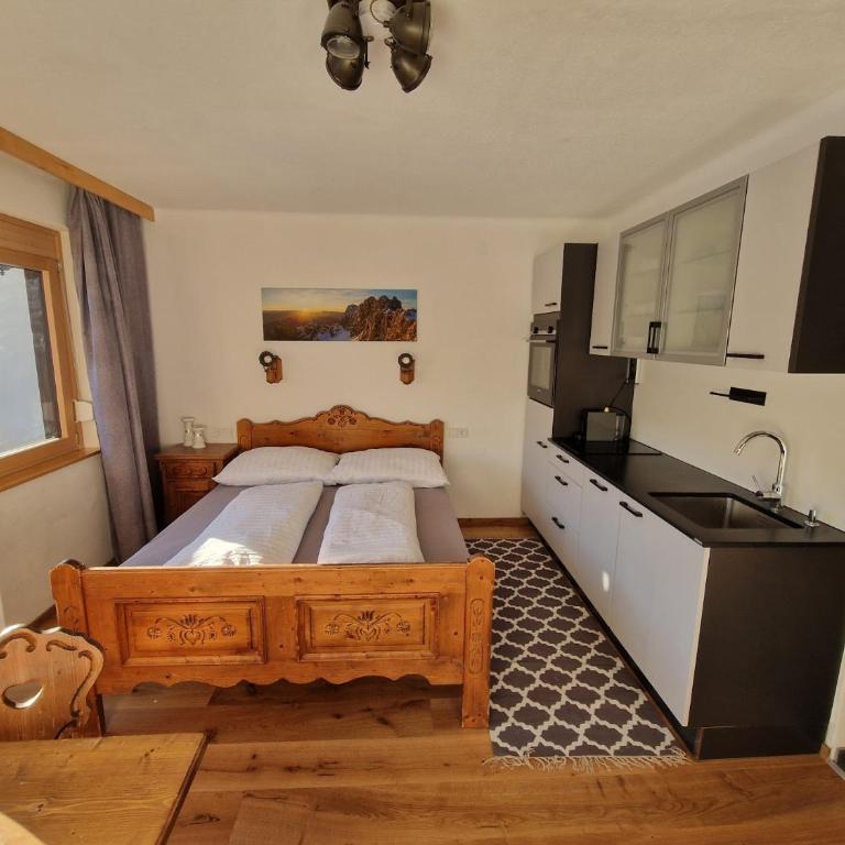 Bergidyll Ramsau Top7 - Appartement 1 Chambre - 7