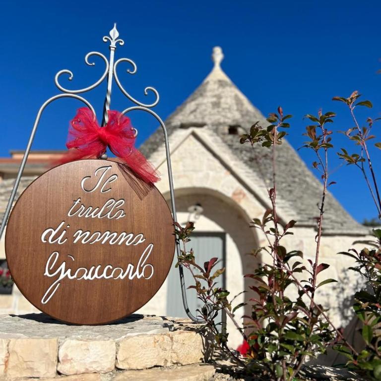 Il trullo di Nonno Giancarlo - Casa con 1 Camera da Letto - 1
