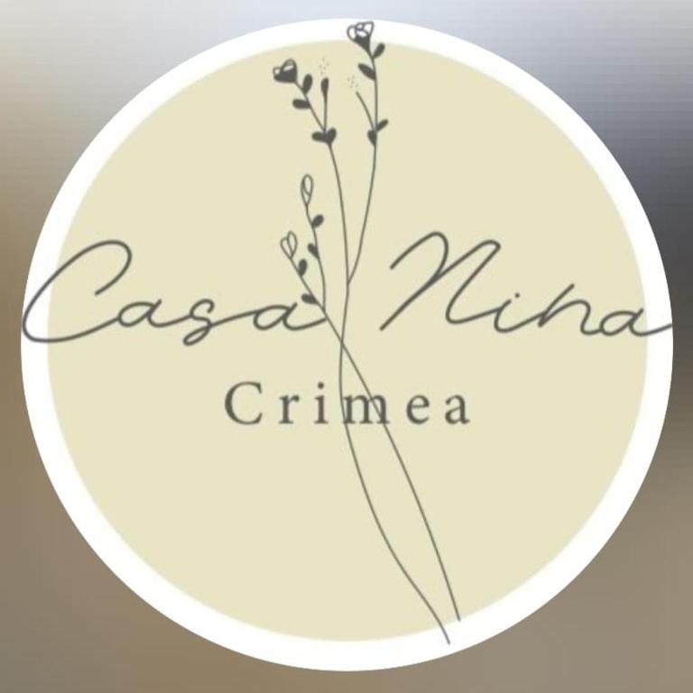 Casa Nina - Appartamento con 1 Camera da Letto - 20