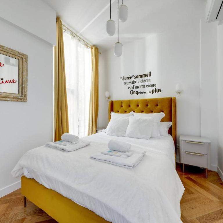 208 Suite Guerlain - Superb apartment in Paris - Appartement - 6