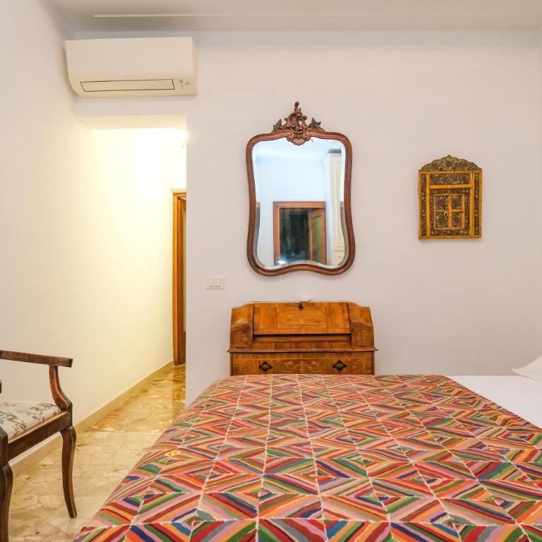 Art Apartment Rome City Center - Appartamento con 1 Camera da Letto - 6