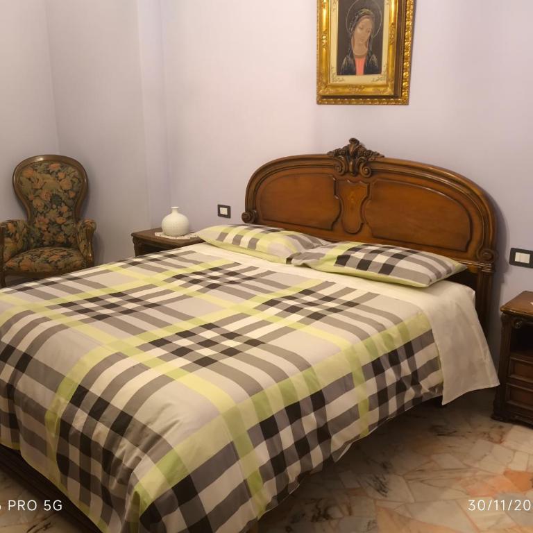 Antico Risveglio - Appartamento con 2 Camere da Letto - 1