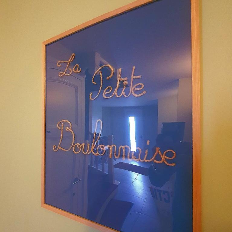 La Petite Boulonnaise Studio cosy avec cour privative - proche Nausicaa - Studio avec Terrasse - 11