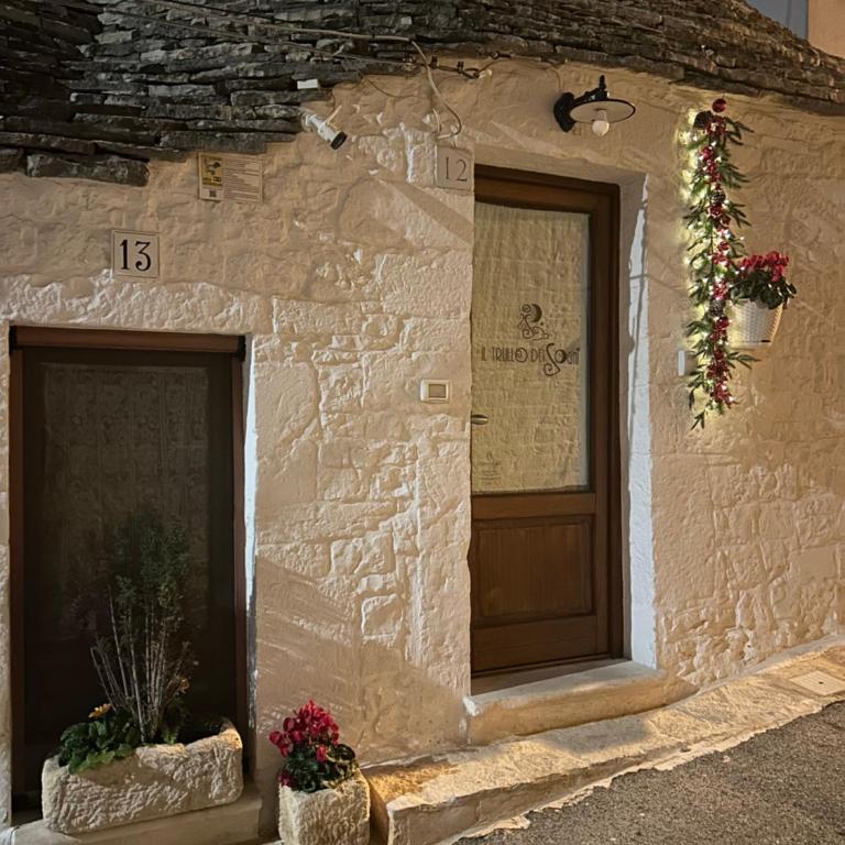 Il Trullo dei Sogni - Appartamento - Piano Terra - 3
