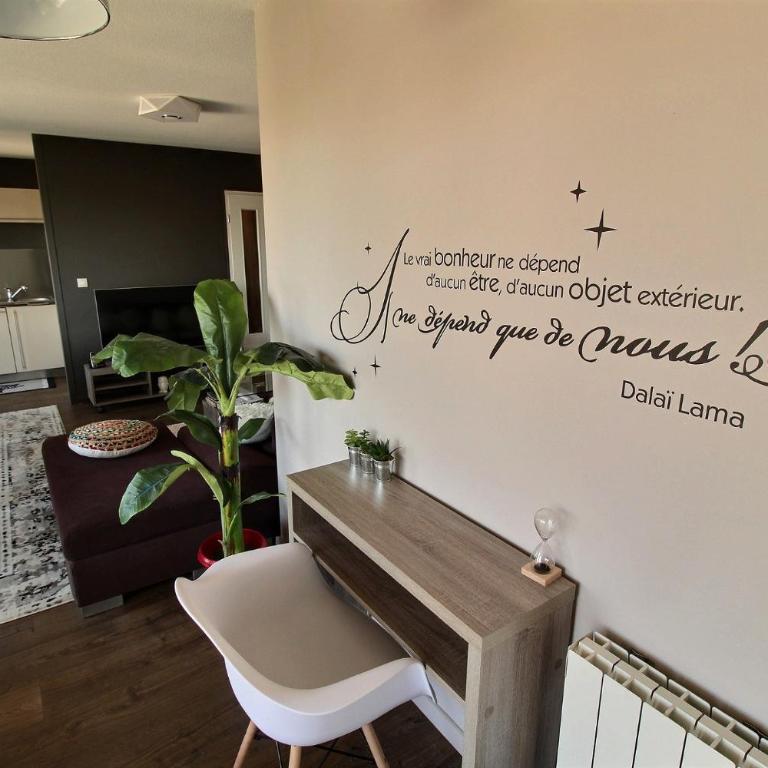 ANNEMASSE - VICTORIA Centre ville, Grand T2 avec Terrasse - Appartement 1 Chambre - 7