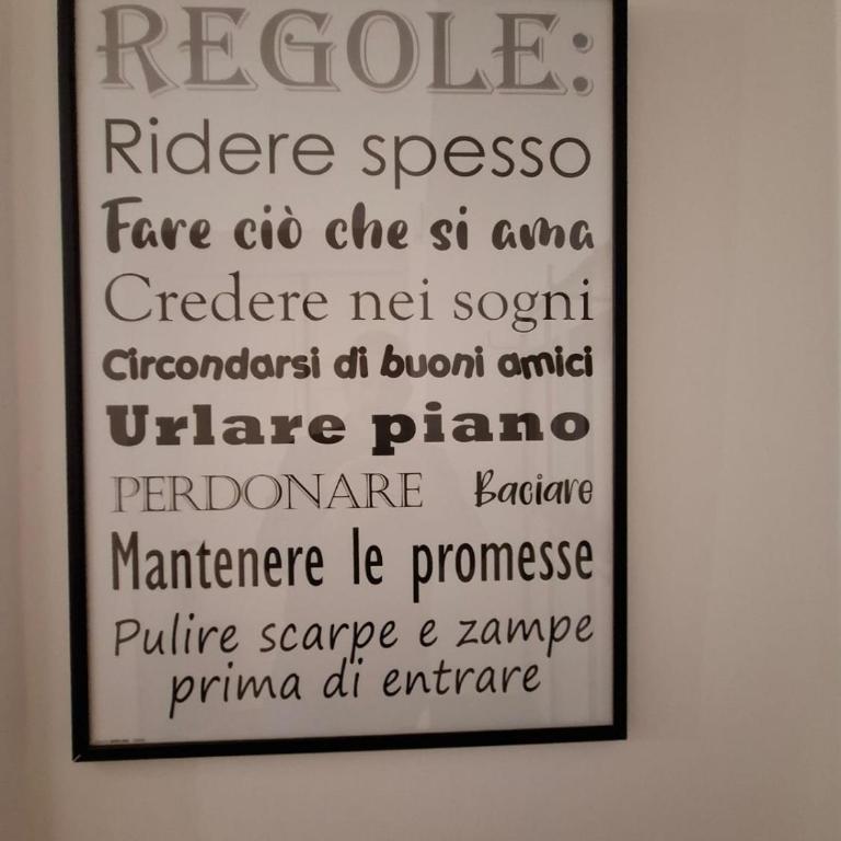 Casa Mare Roma - Appartamento - 37