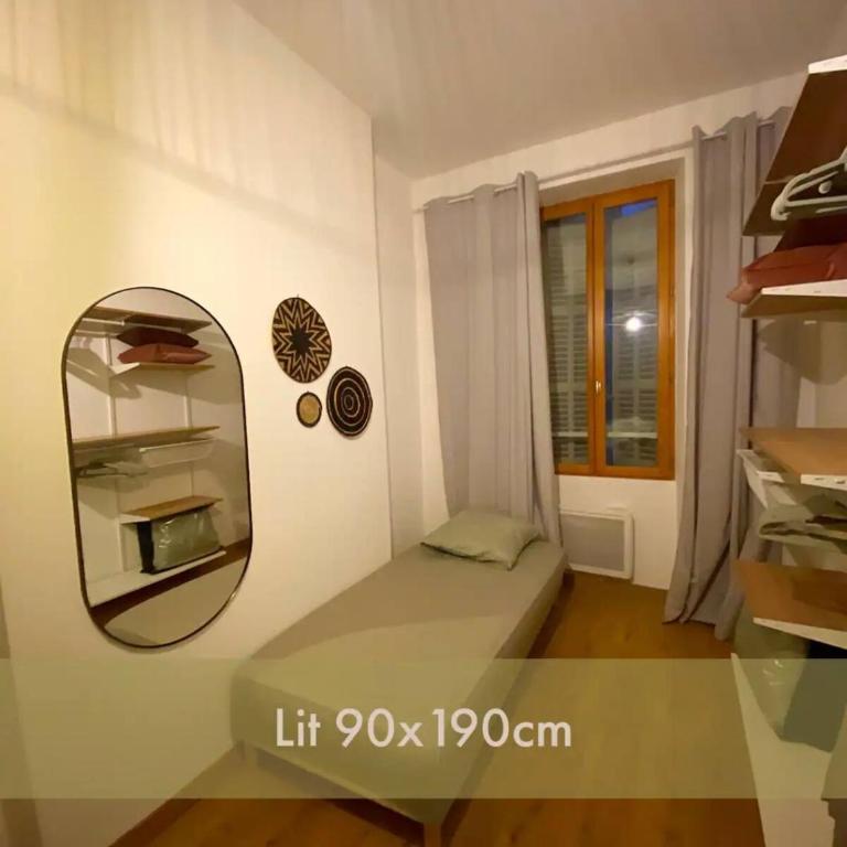 Le Mayhana - Joliette - Appartement 1 Chambre - 6
