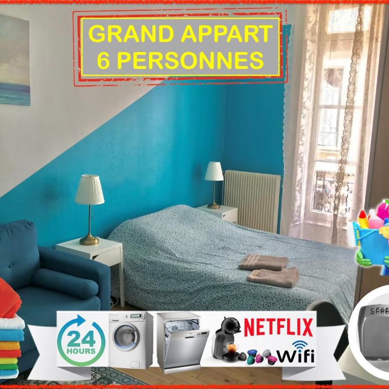 020 CHIC & COSY GRAND APPART 57m2 HYPERCENTRE WIFI SMART TV NETFLIX - Appartement 2 Chambres - 2