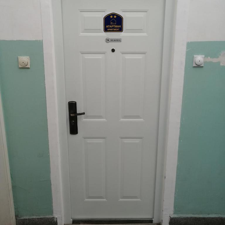 Ćele-kula Apartment - One-Bedroom Apartment - 18