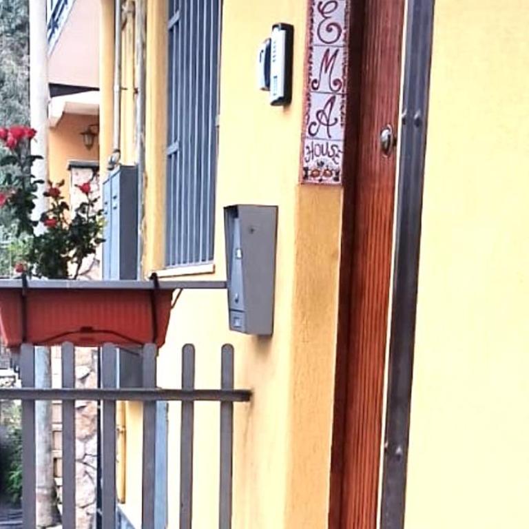MyrEma House - near Fontanarossa Airport Catania - Two-Bedroom House - 2