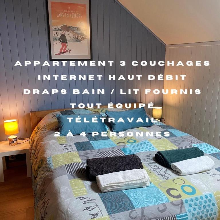 Logement Belle vue, Reposant - Appartement 1 Chambre - 1