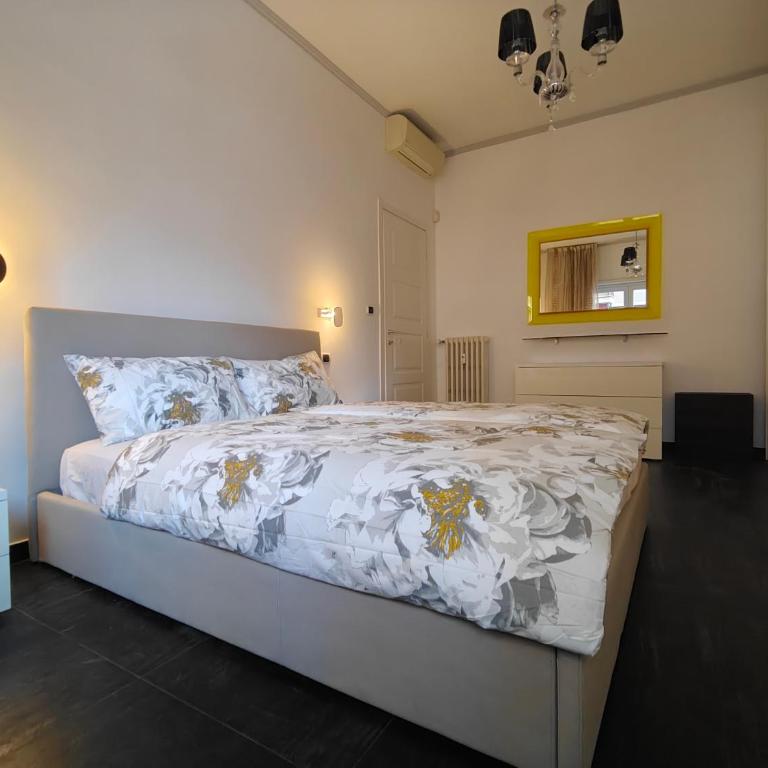 Gregorio VII Dream House - Appartamento con 1 Camera da Letto - 17