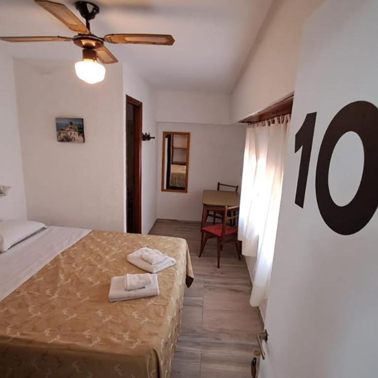 Bagu Express - Triple Room - 4