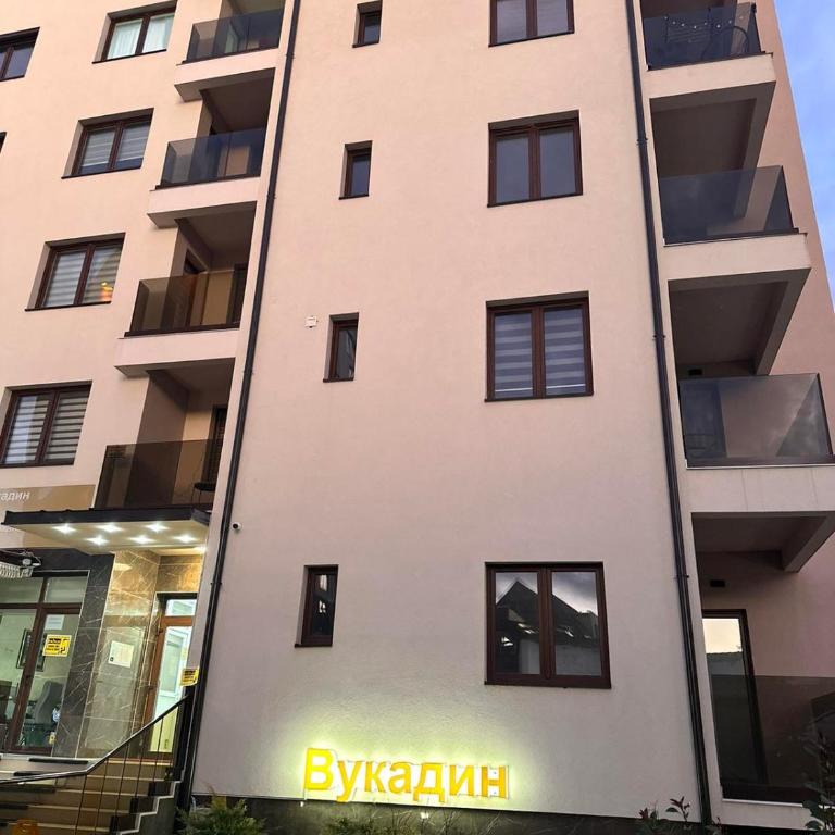 Apartman Jezero - One-Bedroom Apartment - 14