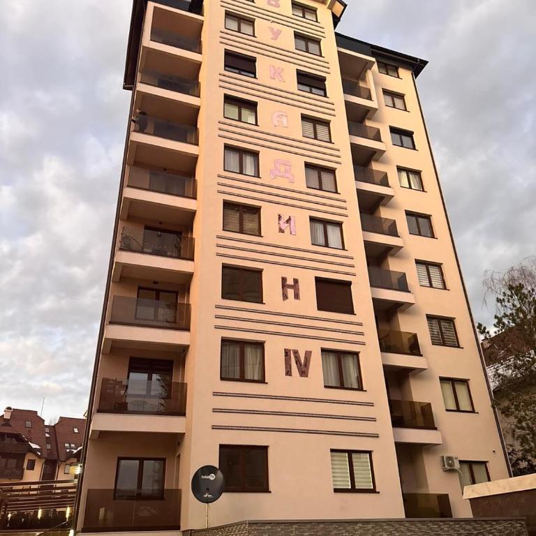 Apartman Jezero - One-Bedroom Apartment - 19