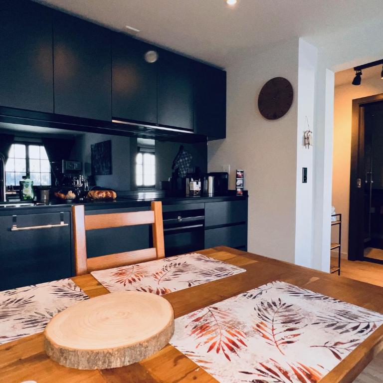 Champoussin A'part - Apartment mit 1 Schlafzimmer - 24