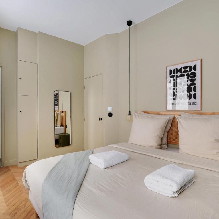 Wonderful Apartment - Bastille - Appartement 1 Chambre - 7