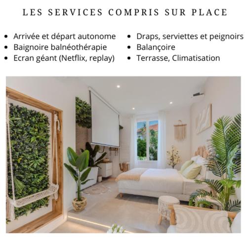 La Suite Jardin Secret - Appartement 1 Chambre - 3
