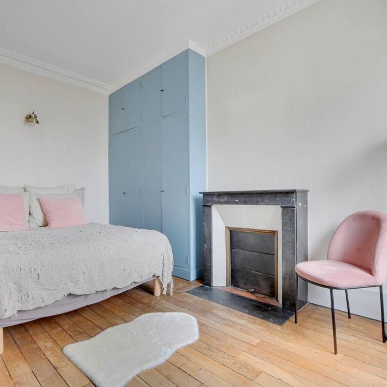 Tour Eiffel - Saint Dominique - Invalides - One-Bedroom Apartment - 1