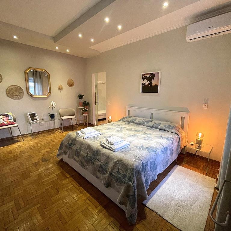 La Casa Libre Metro A Colli Albani 350 m - Appartement 1 Chambre - 1