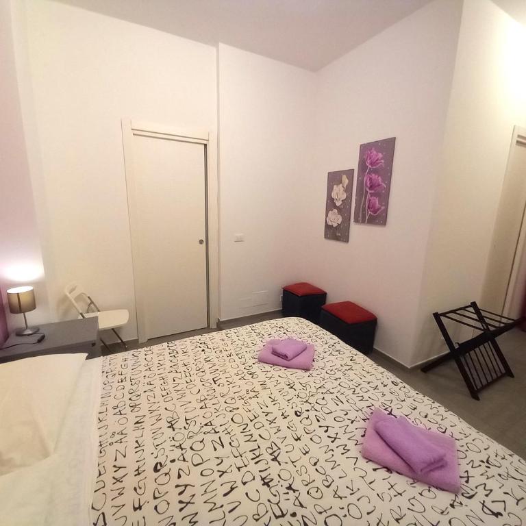 Lungotevere Holidays Roma Trastevere - Vacation Home - 22