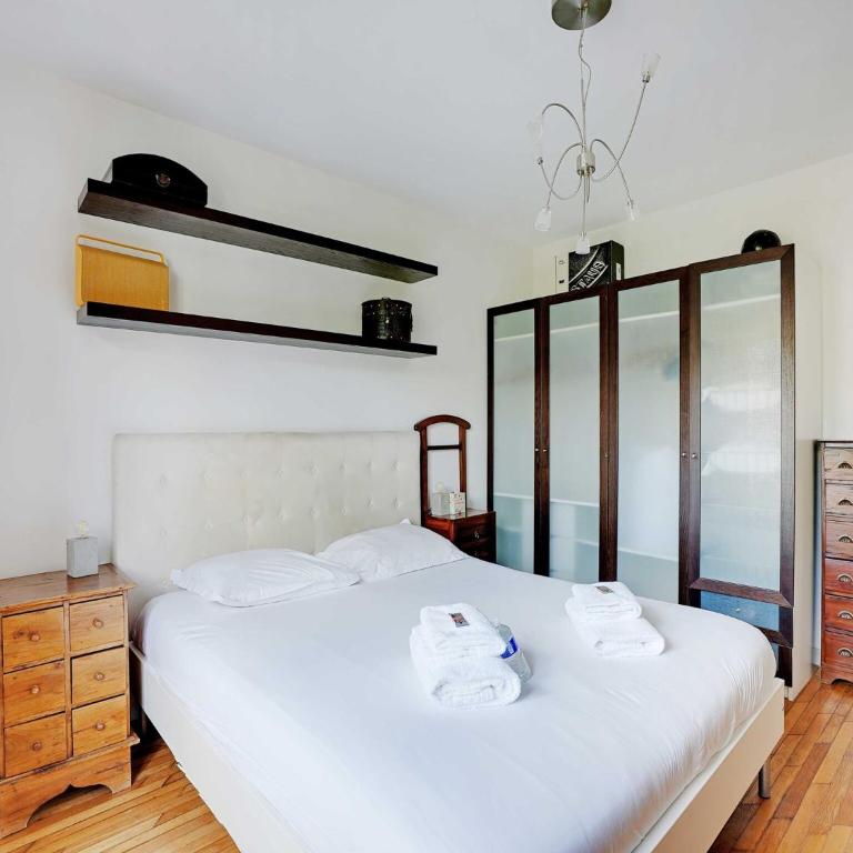 Charming Apt - 1BD 4P - Ternes Porte Maillot - Appartement 1 Chambre - 12