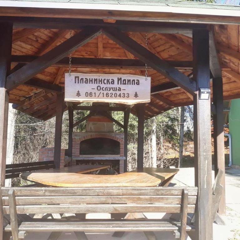 Planinska Idila Osluša - Kuća sa 2 Spavaće Sobe - 5