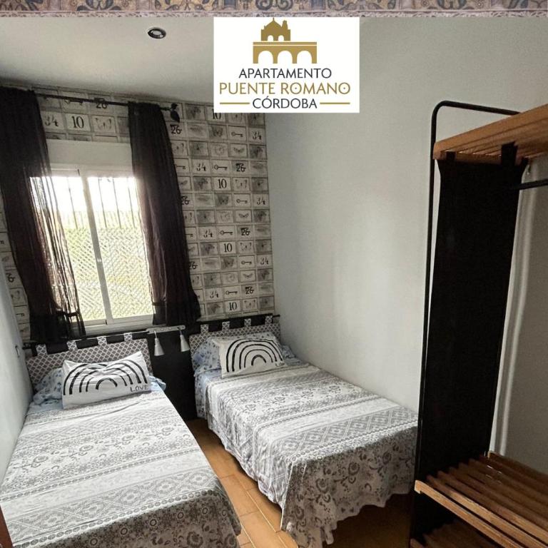 Vivienda Puente Romano - Apartamento de 2 dormitorios - 6
