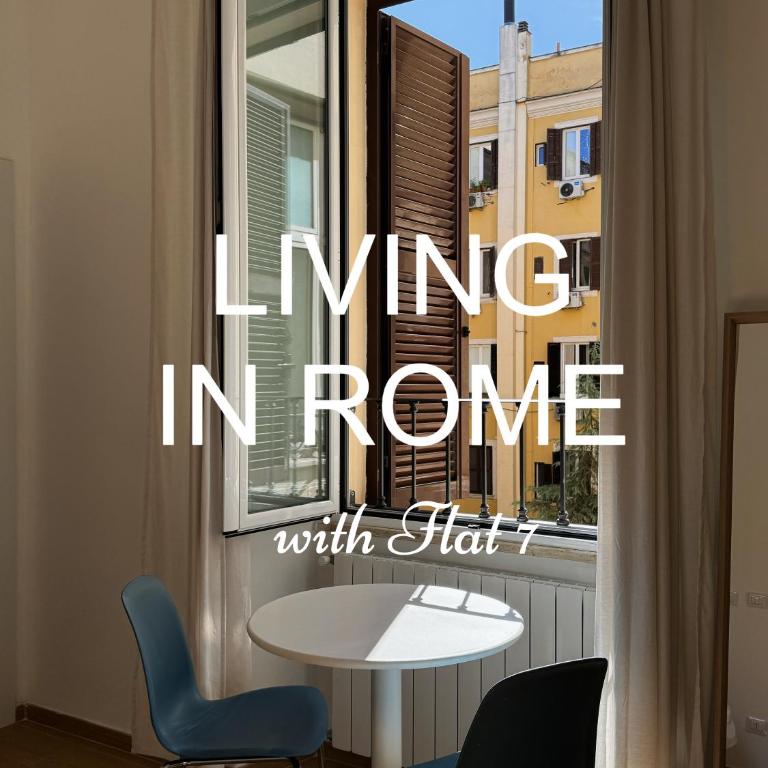 Flat 7 Rome Guesthouse - Camera Matrimoniale con Bagno Privato - 1