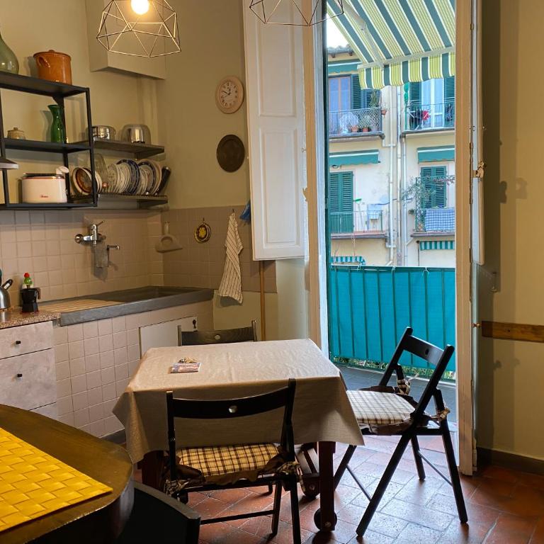 LA BARRIERA UNO - Appartamento con 1 Camera da Letto - 3