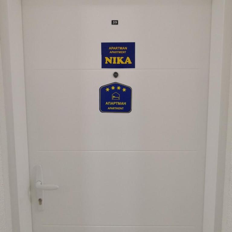 Apartman Nika Banja Koviljaca - Apartman sa 1 Spavaćom Sobom - 4