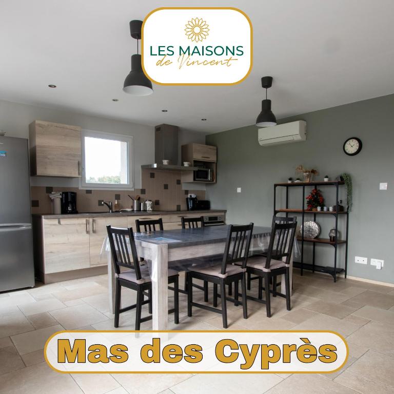 Mas des Cyprès, clim - jardin en Camargue - Maison 3 Chambres - 1