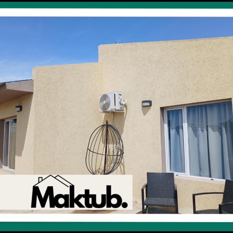 Maktub Alojamiento - Two-Bedroom Apartment - 3