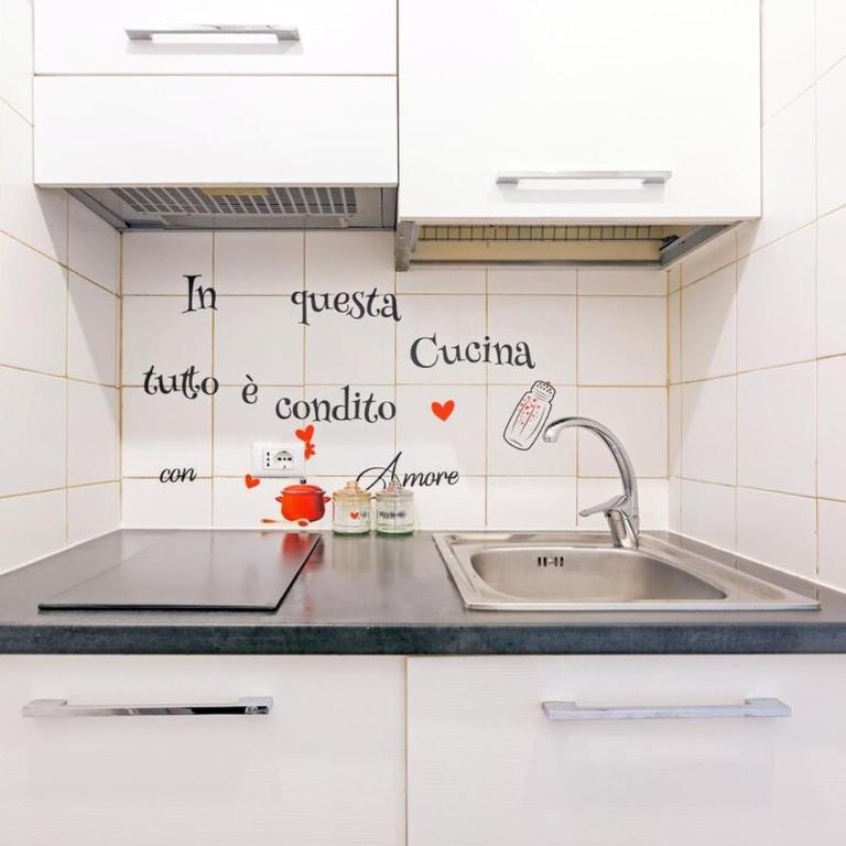 Renè home - Ponte Milvio - Appartamento con 1 Camera da Letto - 7
