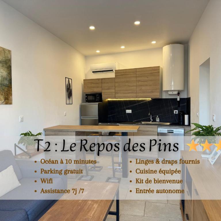 Le Repos des Pins, à 10 minutes des plages - Appartement 1 Chambre - 1