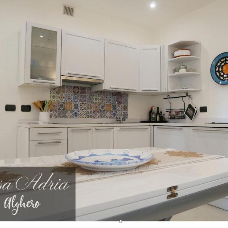 Casa Adria - Appartamento con 1 Camera da Letto - 1