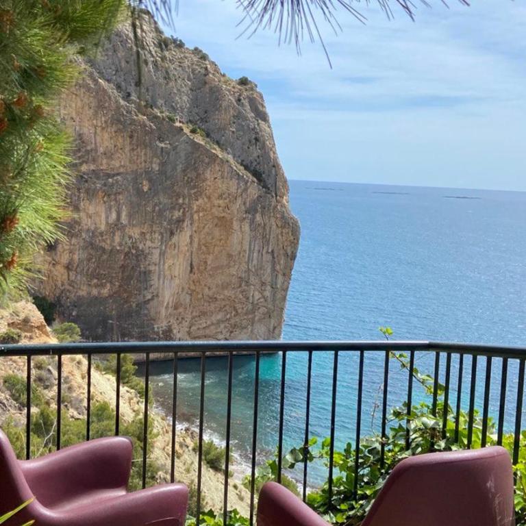 Vistas al mar Apartamentos en Altea Mascarat - Apartamento de 2 dormitorios con balcón y vistas al mar - 16