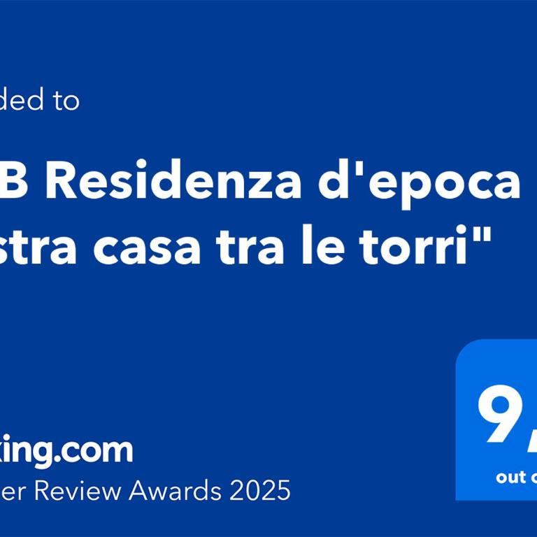 B&B Residenza d'epoca "La nostra casa tra le torri" - Camera Matrimoniale con Bagno Privato Esterno - 2